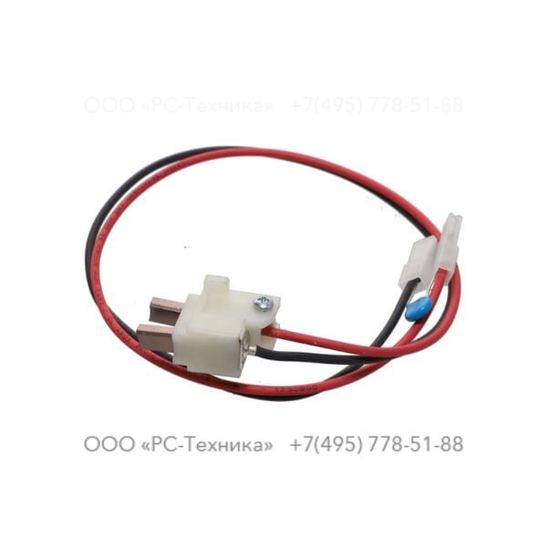 1636301516 BRUSH KIT