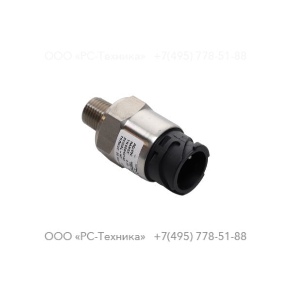 1607852291 PRESSURE SENSOR