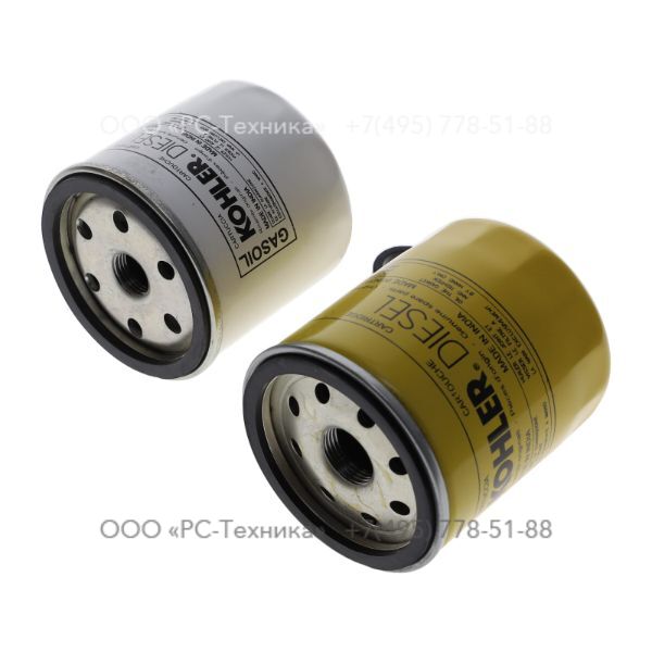 4810077301 SERVICE PACK 250 HR