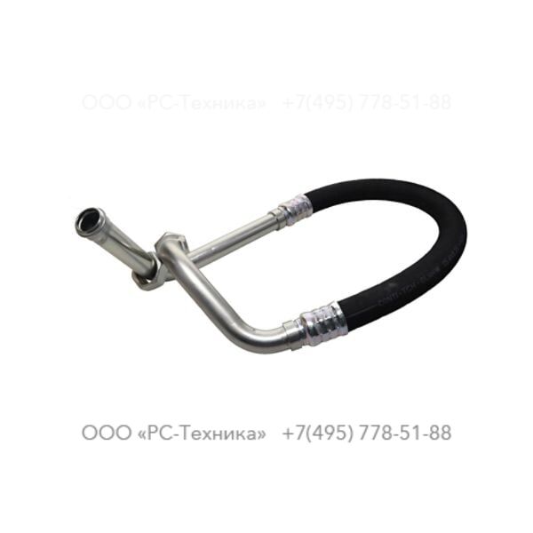 1626118000 HOSE ASSEMBLY