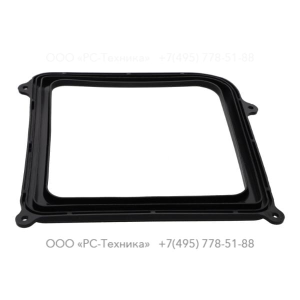 1636302572 MUFFLER GUIDER