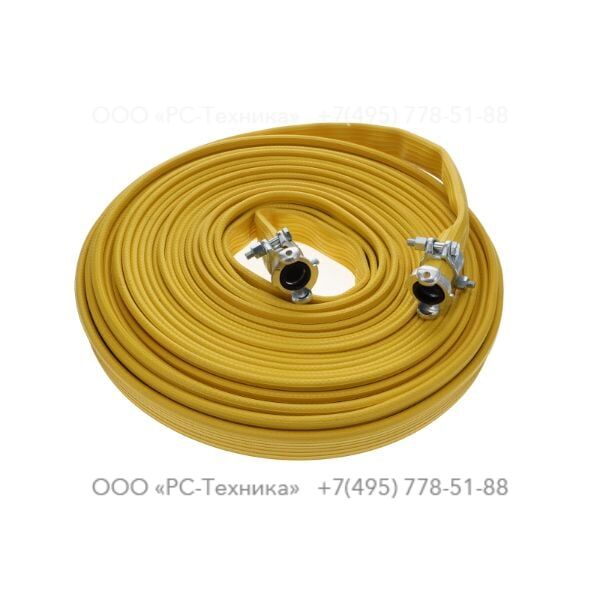 9030211100 X-LITE AIR HOSE SET