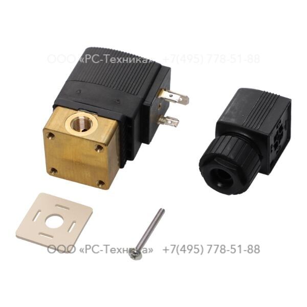 1089062150 SOLENOID VALVE
