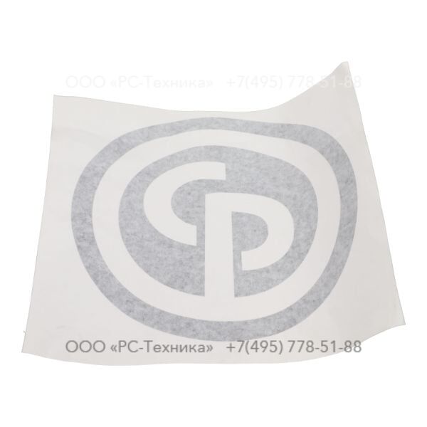 1636006320 LABEL 'CP' DE D260MM