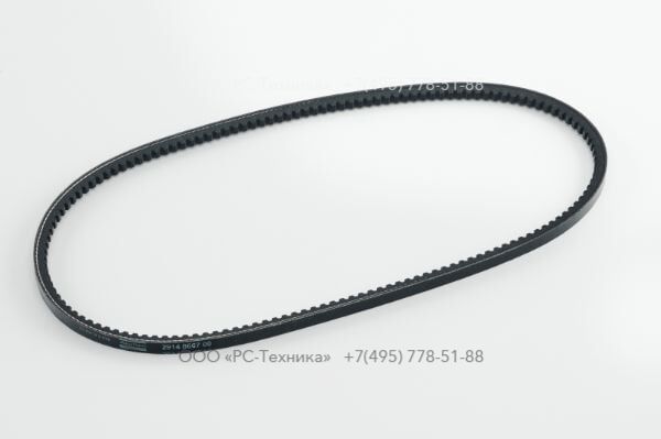 2914866700 V-BELT