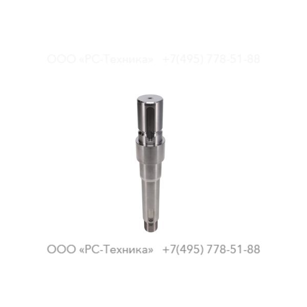 4810040963 SHAFT J 6-250 DS0 S