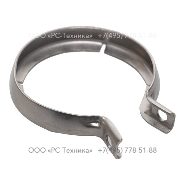 1604137500 PIPE CLAMP