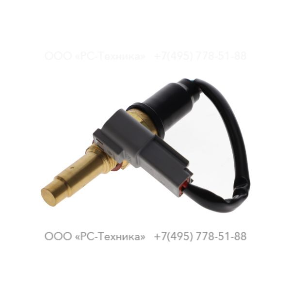 2205171433 WATER TEMPERATURE SWITCH