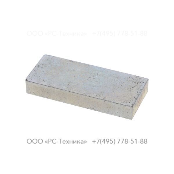 2914051400 PLATE END