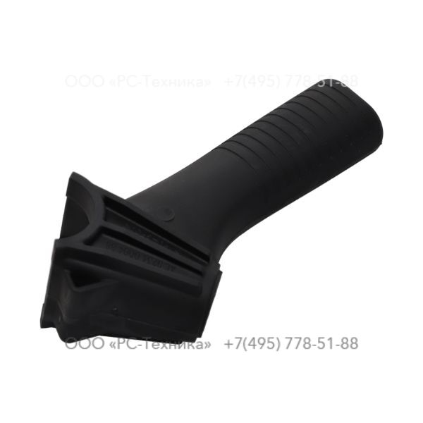 9234020310 HANDLE COMPLETE