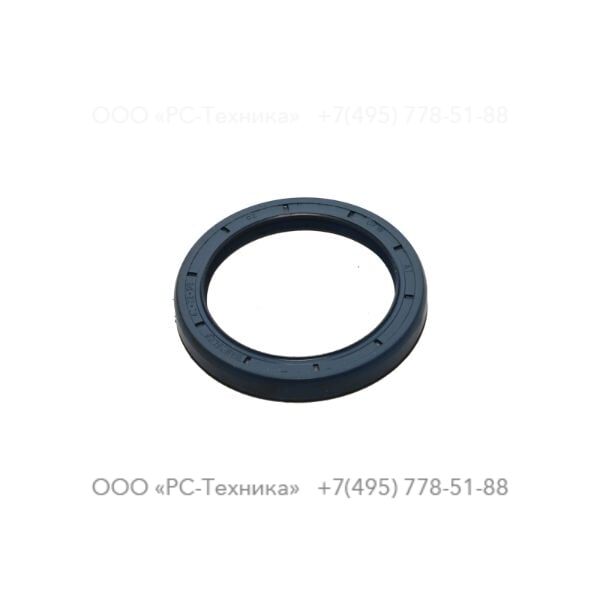 4810022577 GASKET BABSL 40/52/7 CORCOS