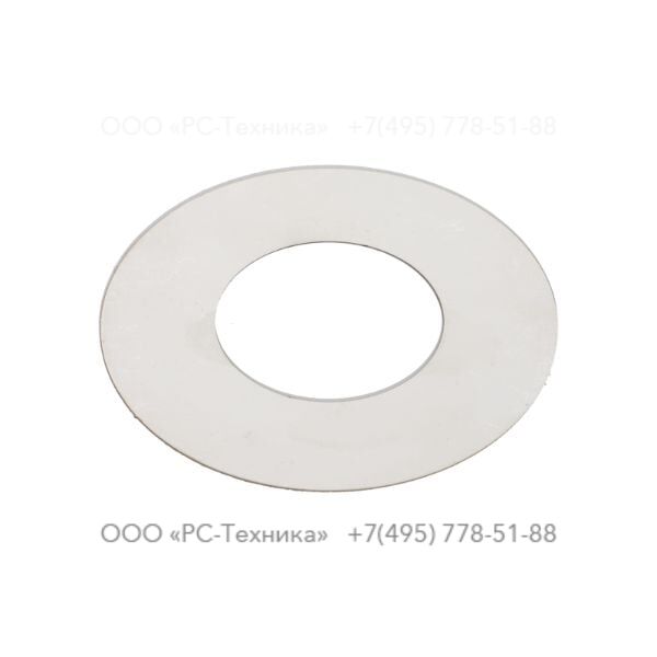 4810004113 WATER DEFLECTOR C42H