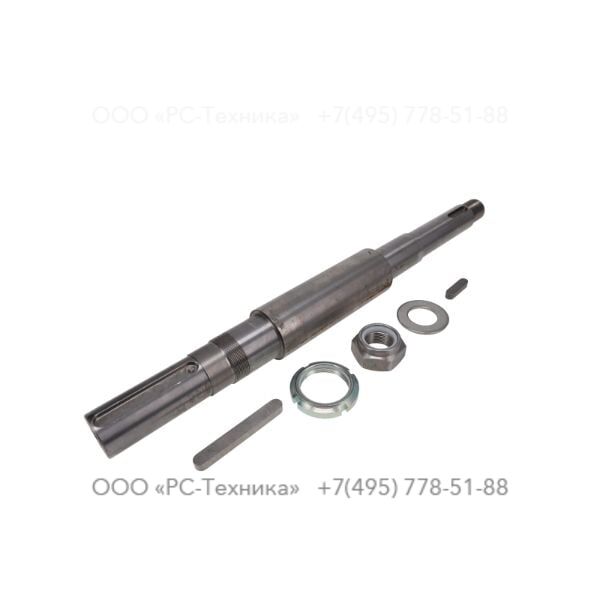 4810007581 SHAFT COMPL. J150S S