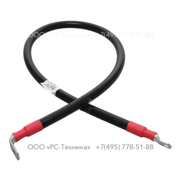 1636014908 BATTERY CABLE +