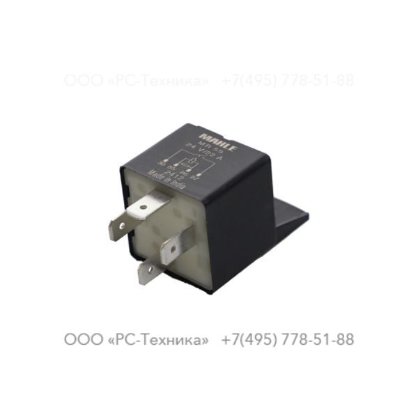 1636041716 RELAY 20A 1NA