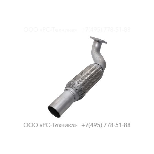 1626092701 PIPE EXHAUST