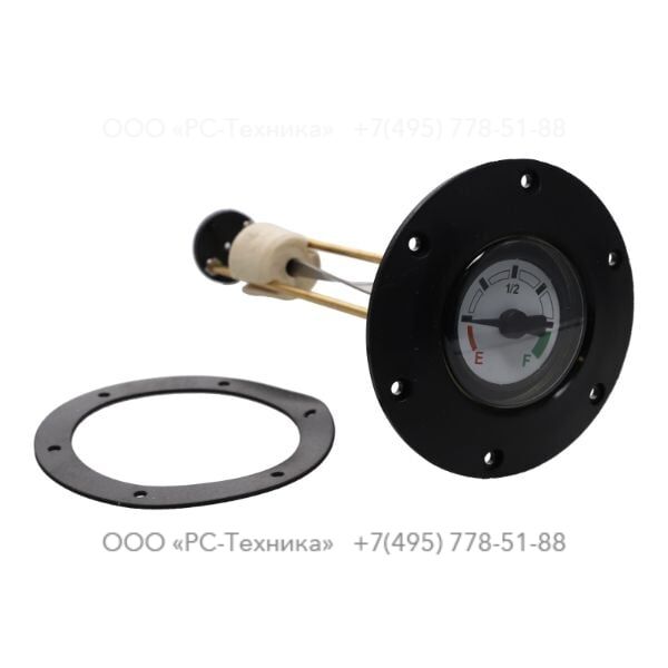 4810056552 FUEL LEVEL INDICATOR