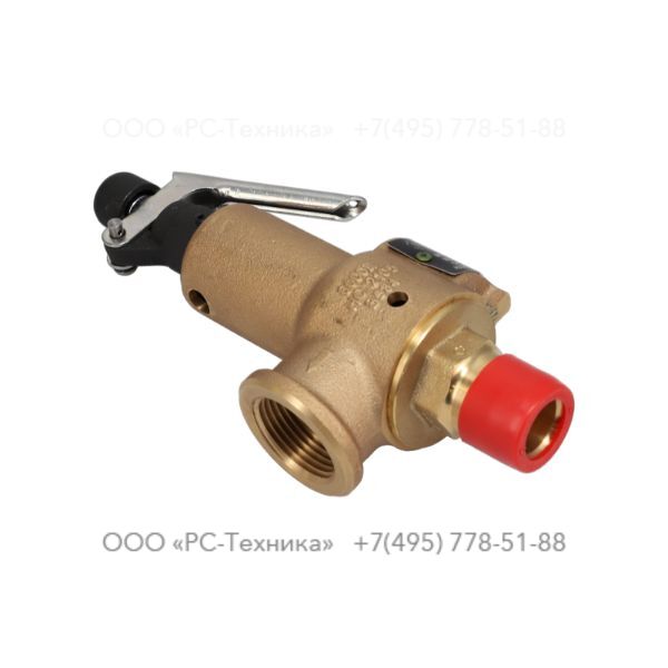 0832100128 SAFETY VALVE