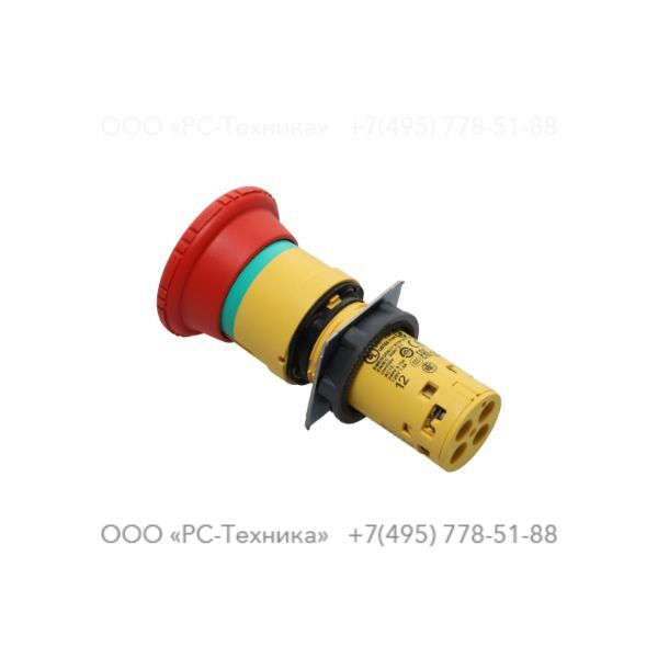 1636002368 EMERGENCY STOP PUSH BUTTON