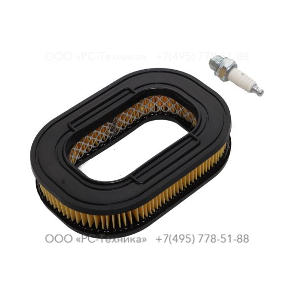 9234000687 SERVICE KIT 1M