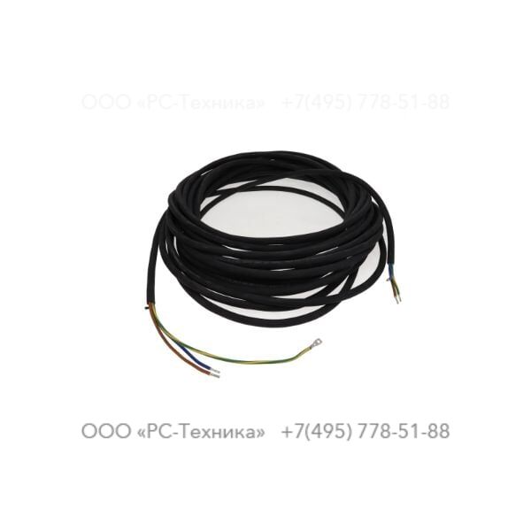 3081601749 CABLE 3G2,5MM2 20M H07RN-F