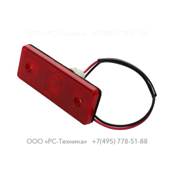 1092706700 OPTION - LIGHT SIDE (RED)