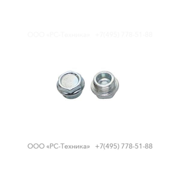 4810002385 PLUG 1/2+ ZINC.