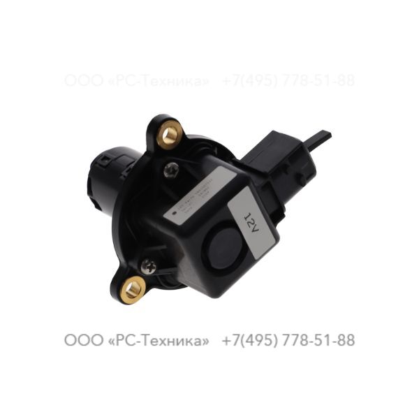 1636304854 AD-BLUE TANK SENSOR