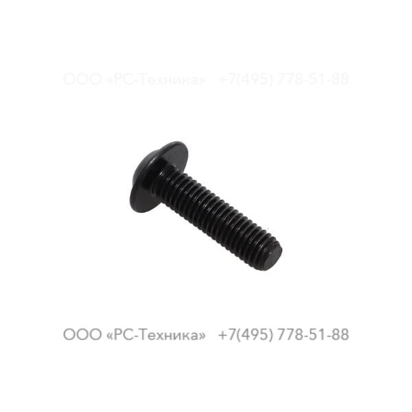 0215000636 INT.HEX SCREW