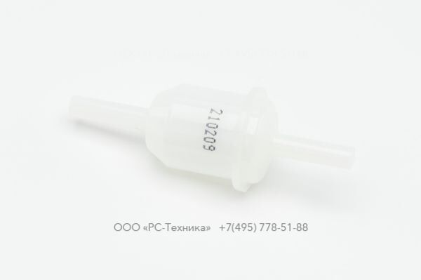 1604579200 PREFILTER