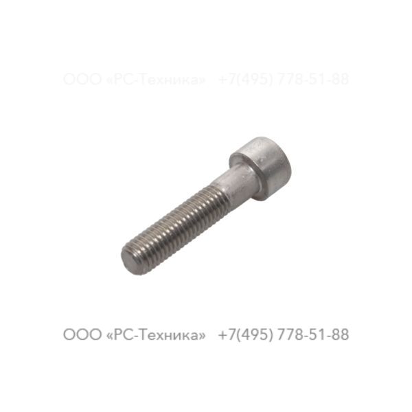 4810059639 SCREW