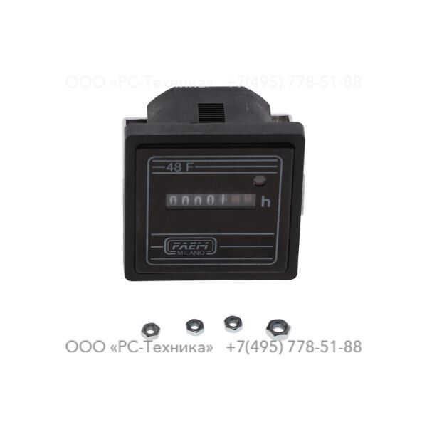 1636301540 HOURMETER