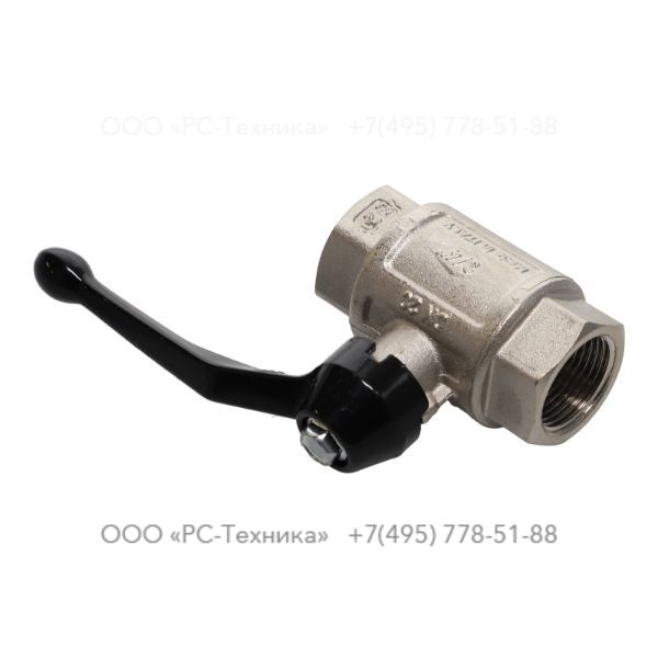 0852001098 VALVE BALL