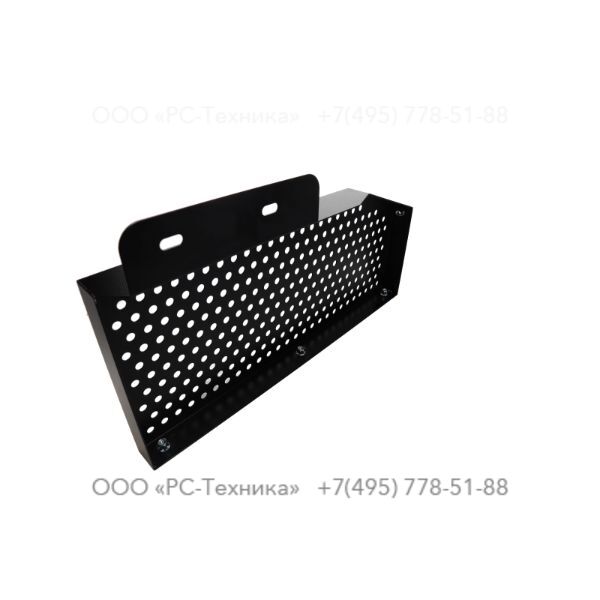 4810064842 PROTECTION