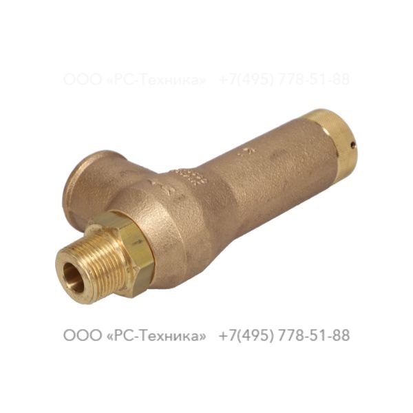 0832100264 SAFETY VALVE