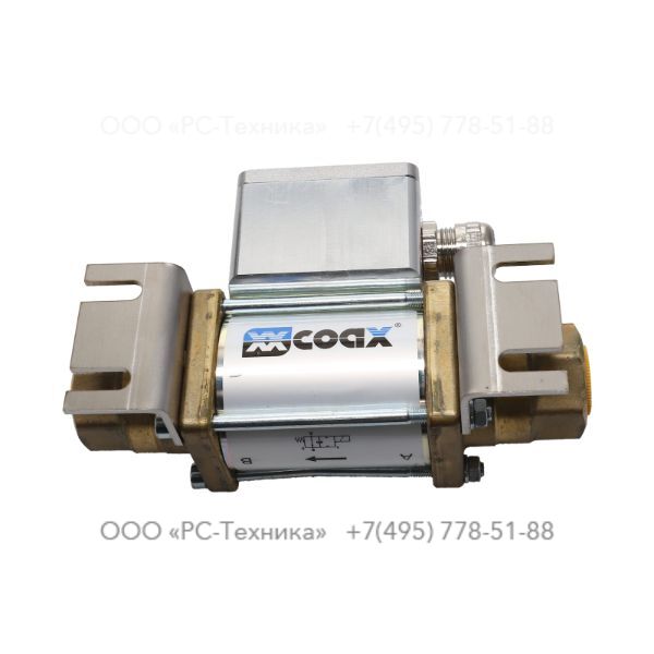 1626538200 SOLENOID VALVE