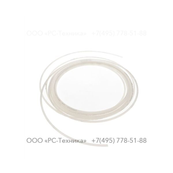 0070600248 HOSE TUBO RILSAN 6X4 TRASP.