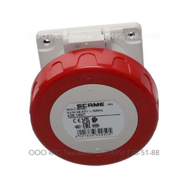 1633015941 SOCKET CEE 17 16A TF 3P+N+T 6H