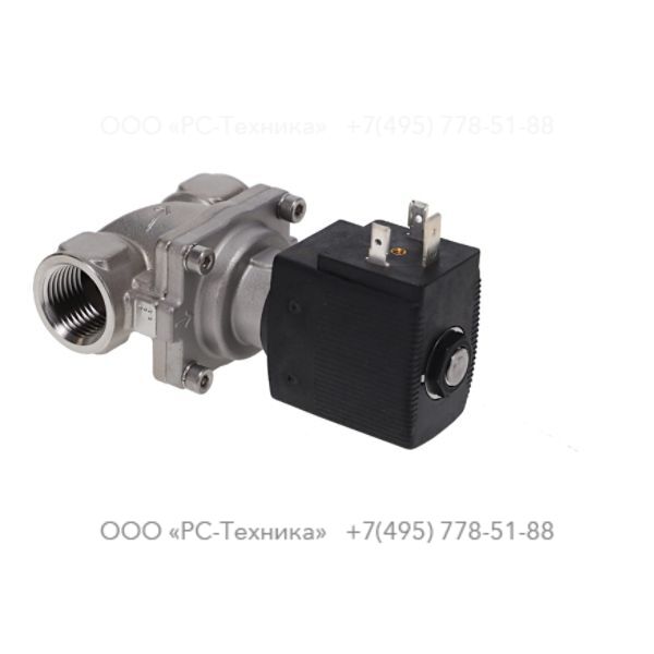 1636030345 ADBLUE SOLENOID VALVE 24V G1/2