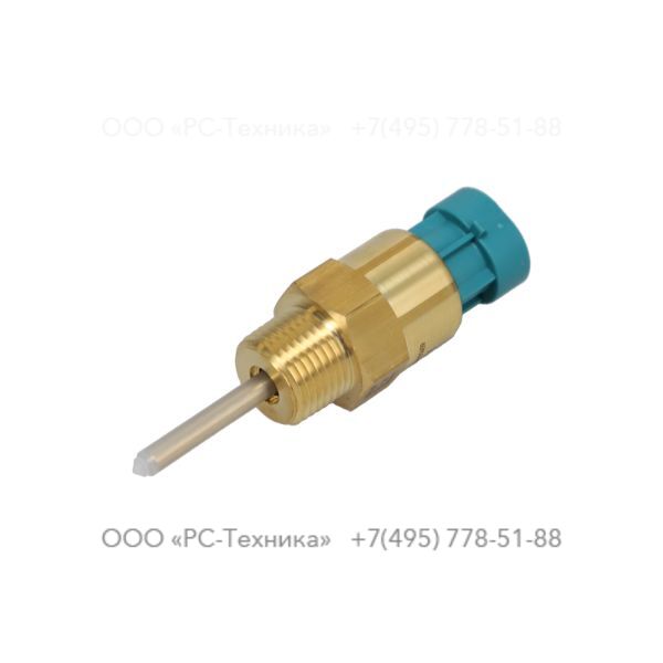 1636027544 COOLANT LEVEL SWITCH