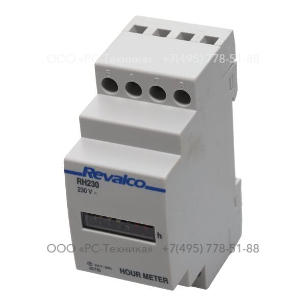 1636302734 HOURMETER