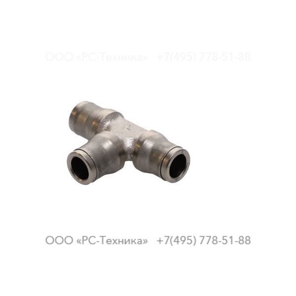 0583814084 FITTING PIPE