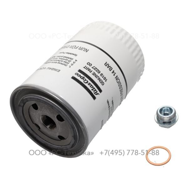 4810060510 GASKET KIT