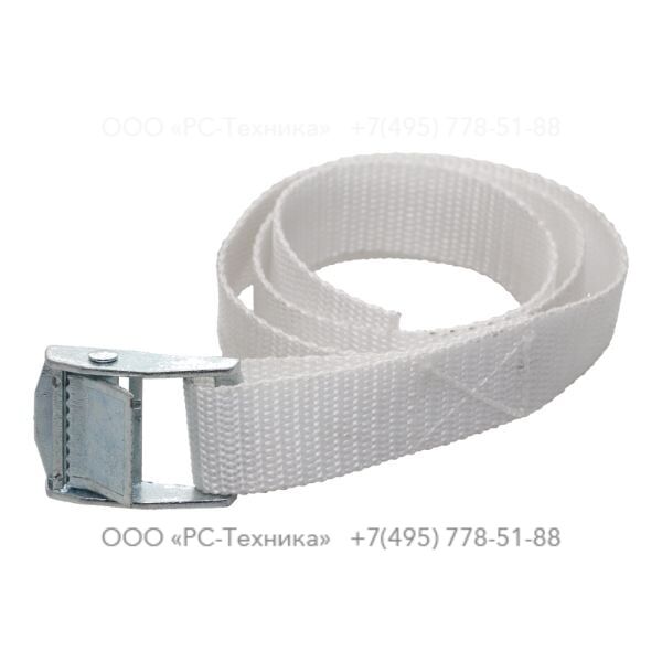 1615912100 NYLON BAND