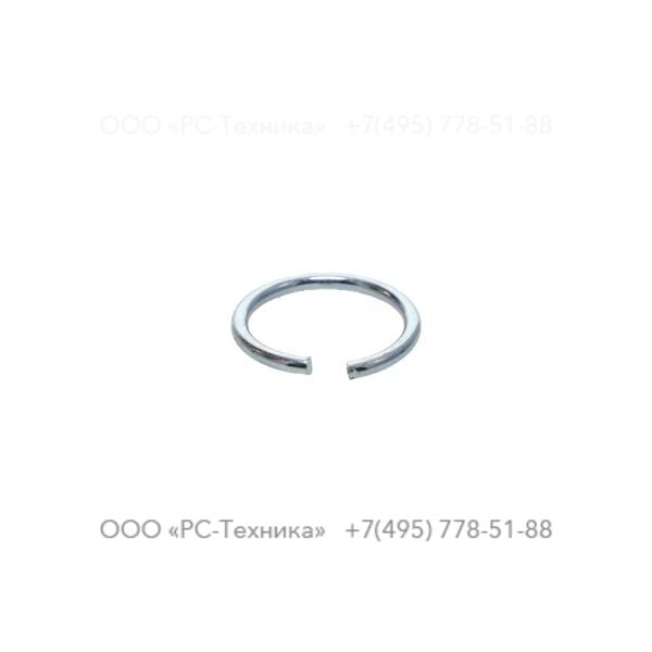 2900083500 RING