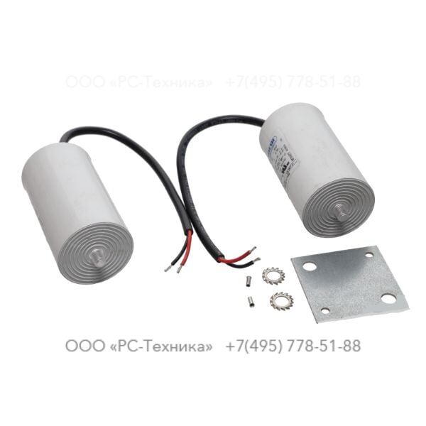 3081720077 CAPACITOR KIT