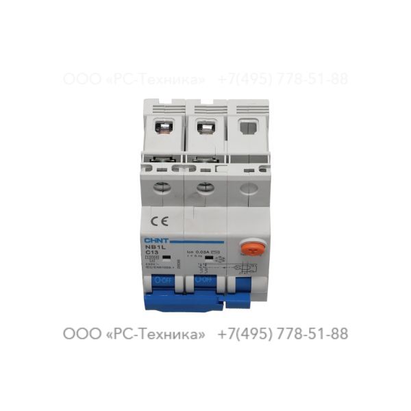 1636010645 CB+EARTH LEAKAGE 2P13A 30MA AC