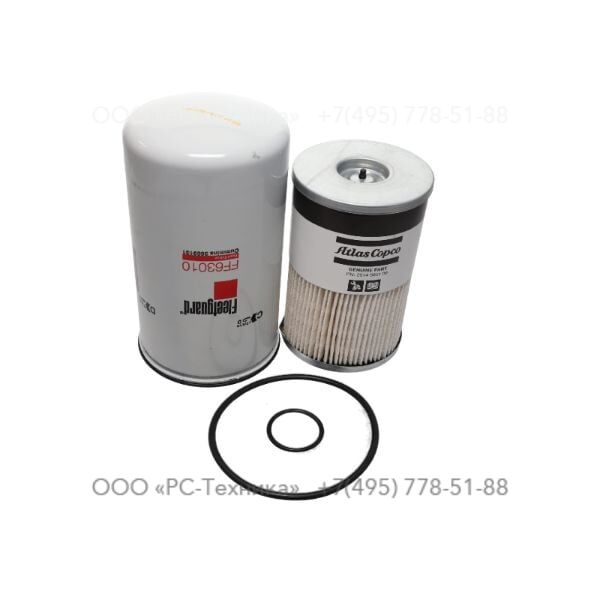 2912470200 SERVICE PACK 250HR