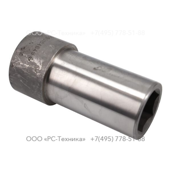 3360164649 TOOL CHUCK