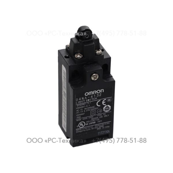 1097251100 TRAVEL SWITCH